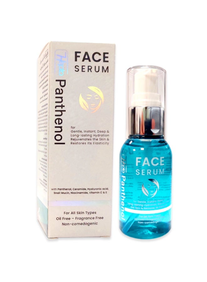 Panthenol Face Serum – 40 ml